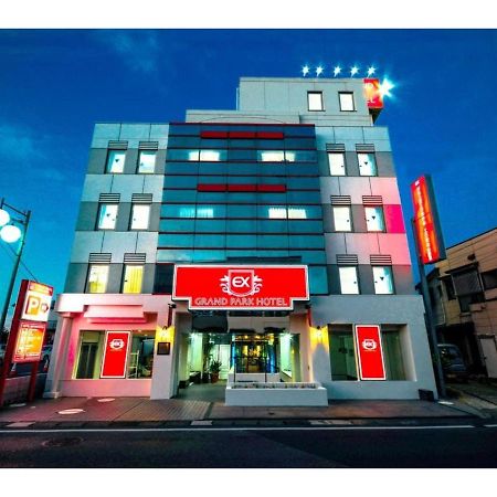 Grand Park Hotel Excel Kisarazu / Vacation Stay 77118 Exterior photo