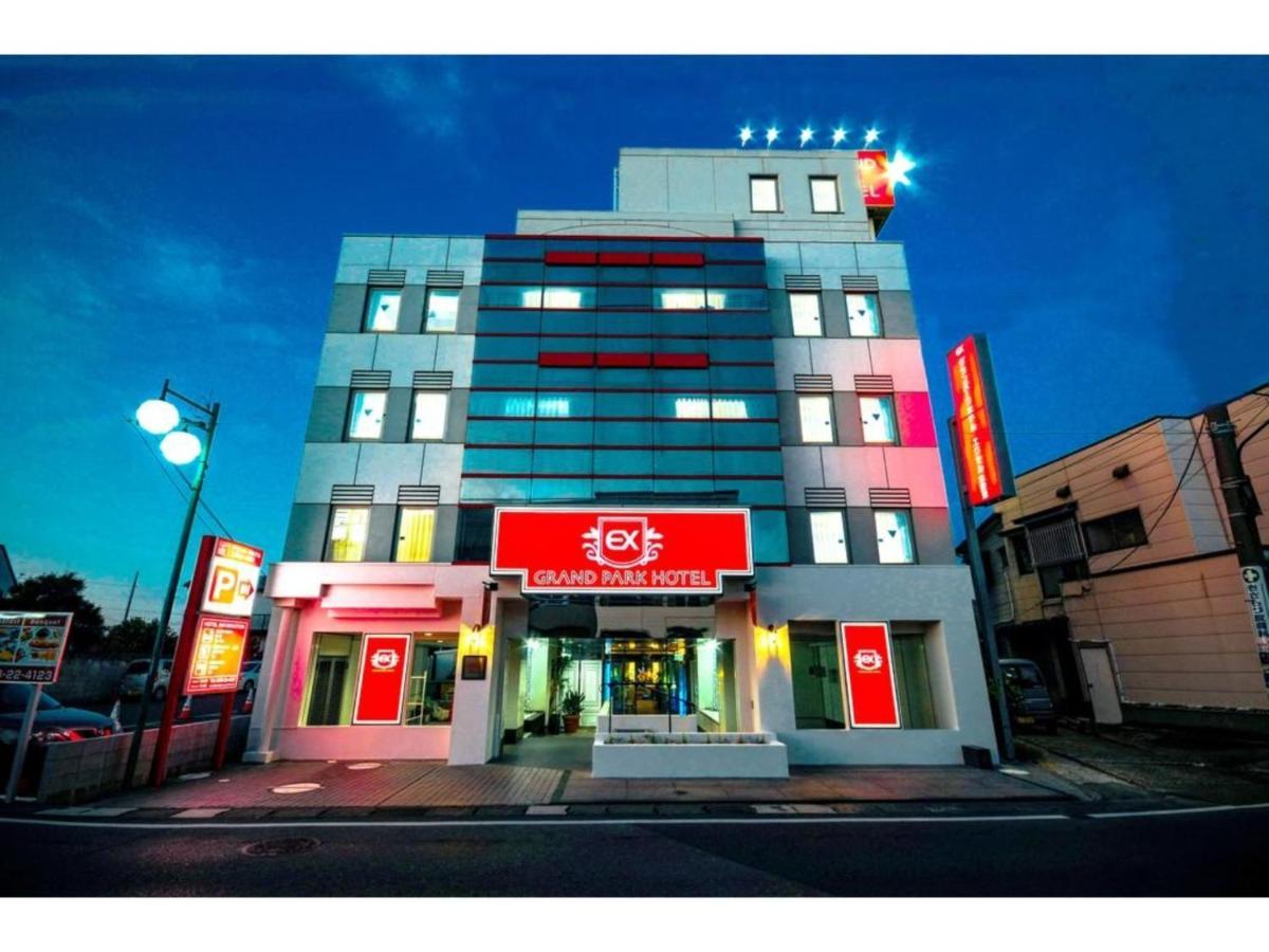 Grand Park Hotel Excel Kisarazu / Vacation Stay 77118 Exterior photo