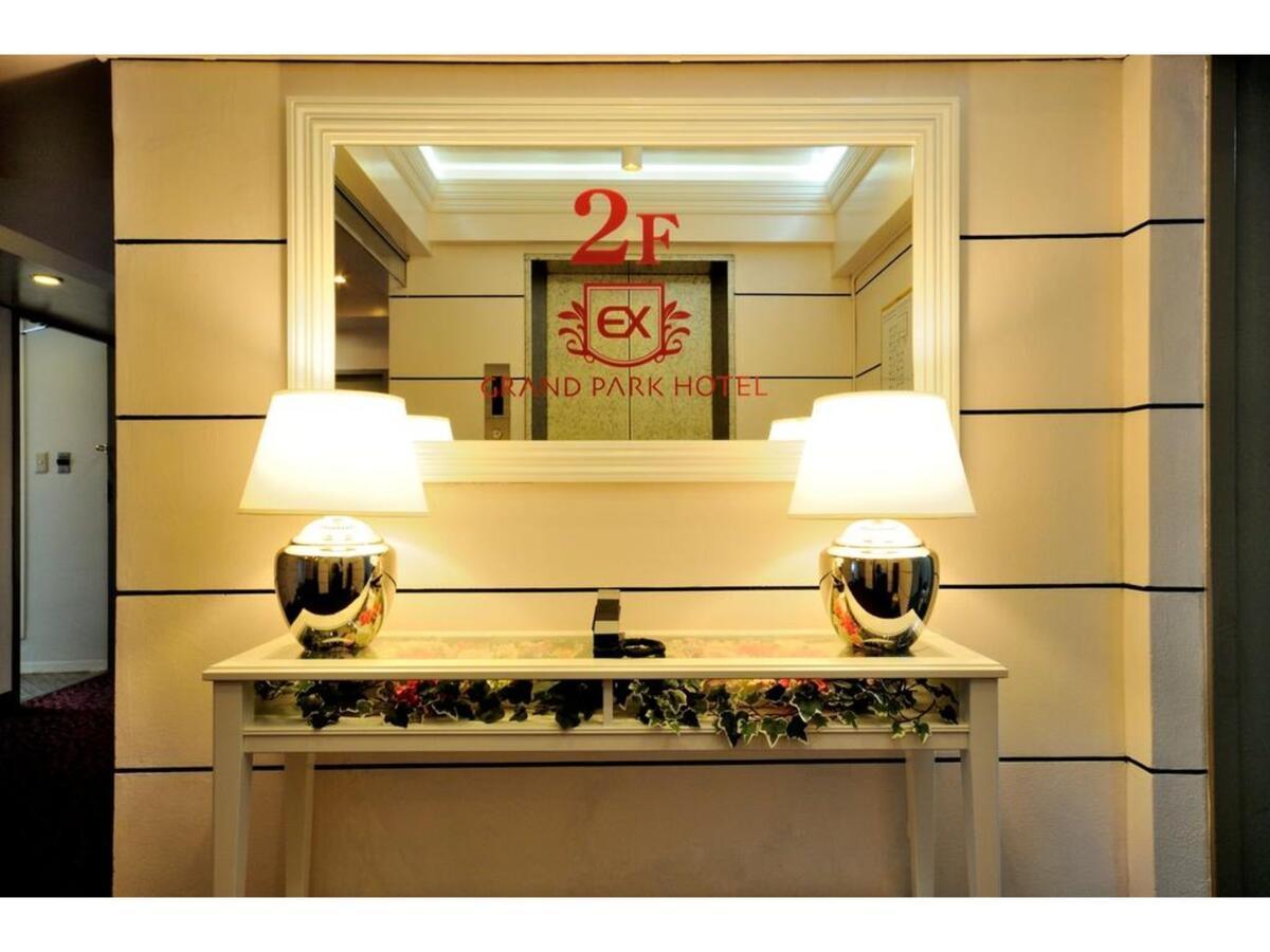 Grand Park Hotel Excel Kisarazu / Vacation Stay 77118 Exterior photo